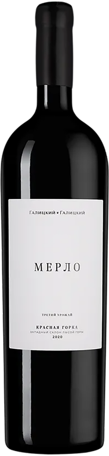 Красная Горка Мерло Кубань ЗГУ Галицкий и Галицкий 1.5&nbsp;л
