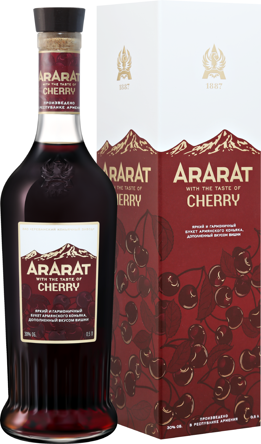 Коньяк ARARAT Cherry (gift box) 0.5 л (АРАРАТ Вишня спиртной напиток на ...
