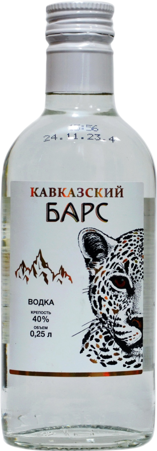 Кавказский Барс 0.25&nbsp;л