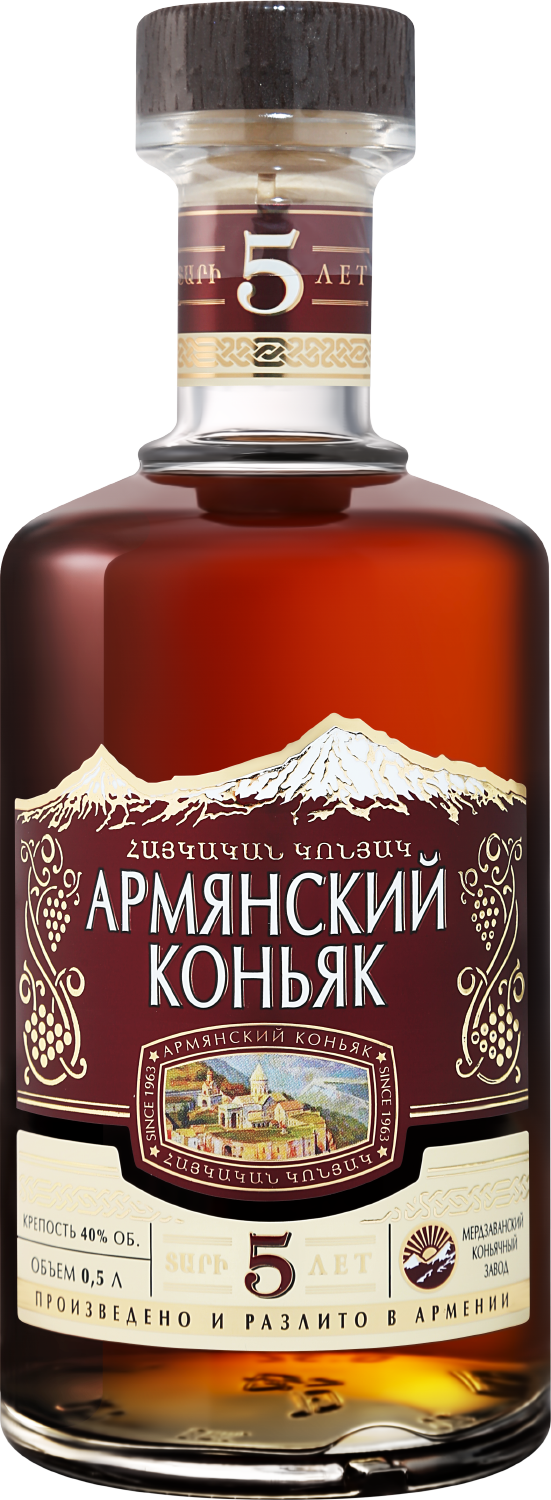 Армянский Коньяк 5 Лет - 0.5&nbsp;л