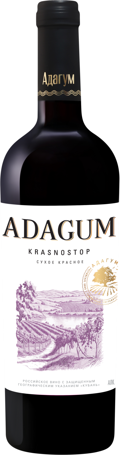 Адагум Красностоп Кубань ЗГУ - 0.75&nbsp;л