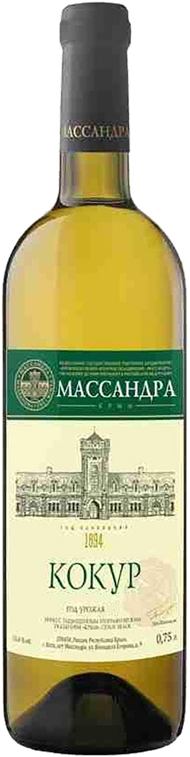 Массандра Кокур 0.75 л