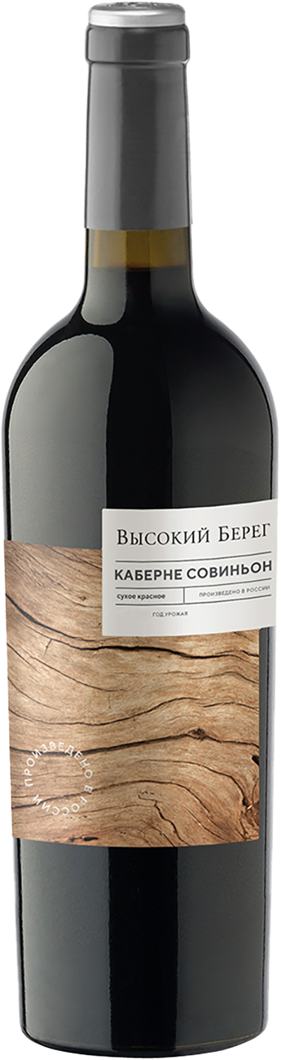 Высокий Берег Каберне Совиньон Кубань ЗГУ Кубань-Вино 0.75 л