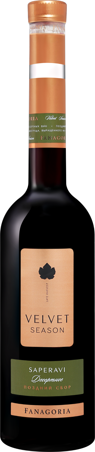 Velvet Season. Саперави Фанагория 2024 0.5&nbsp;л