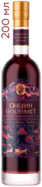 Онегин Гурмэ Черная Смородина 0.2&nbsp;л