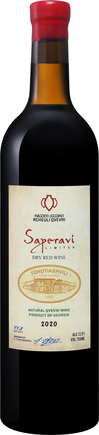 Вино Saperavi Rcheuli Qvevri Tchotiashvili Saperavi Rcheuli Qvevri Tchotiashvili