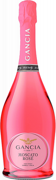 Gancia Moscato Rose, 0.75 л в Красноярске