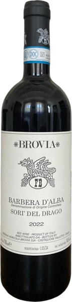 Вино Sori’ del Drago Barbera d'Alba DOC Brovia, 0.75 л в Красноярске