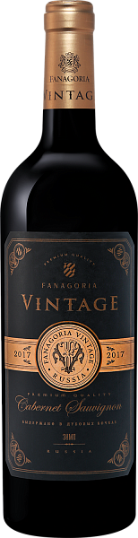 Vintage Cabernet Sauvignon Fanagoria, 0.75 л в Красноярске