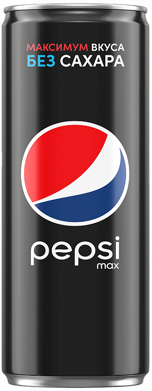 Напиток безалкогольный сильногазированный ароматизированный Пепси Макс 0.33 л