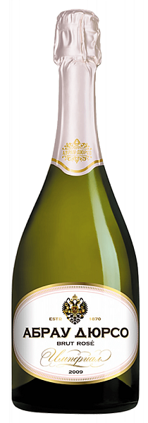 Imperial Cuvée Brut Rose Abrau-Durso, 0.75 л в Красноярске
