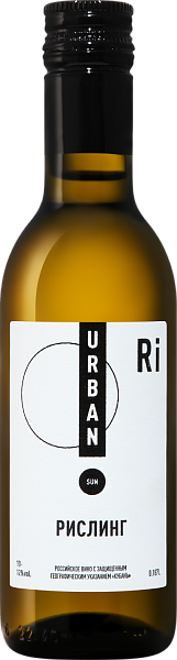 Urban Sun Riesling Kuban’, 0.187 л в Красноярске