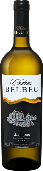 Chateau Belbec Chardonnay, 0.75 л в Красноярске