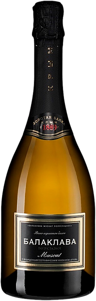 Balaklava Muskat Crimea Zolotaya Balka, 0.75 л в Красноярске