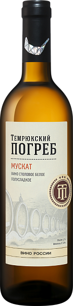 Temryukskiy Pogreb Muskat, 0.7 л в Красноярске
