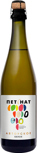 Avtorskoe Pet-Nat Extra Brut Kuban', 0.75 л в Красноярске