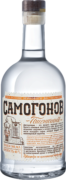 Syabry Samogonov. Wheat, 0.5 л в Красноярске