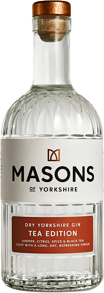 Masons of Yorkshire Tea Edition, 0.7 л в Красноярске