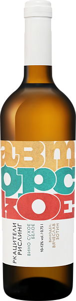 Avtorskoe Rkatsiteli Riesling Kuban', 0.75 л в Красноярске