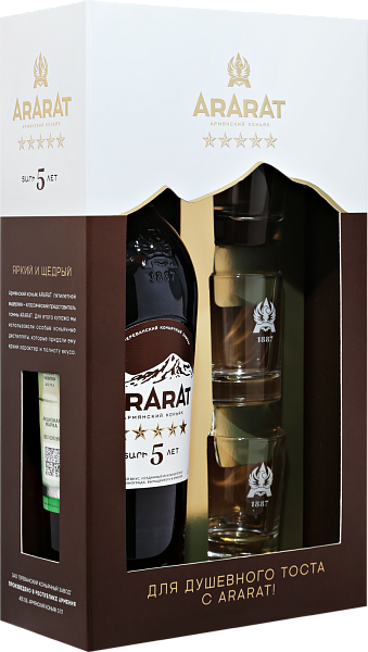 ARARAT 5 y.o. (gift set with 3 shot glasses), 0.7 л в Красноярске