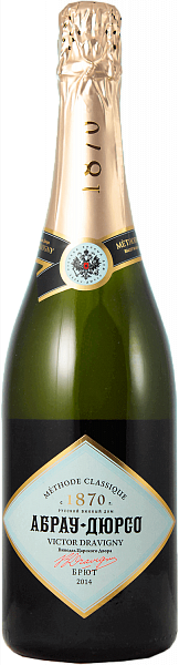 Victor Dravigny Brut Abrau-Durso, 0.375 л в Красноярске