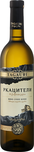 Tagauri Rkatsiteli, 0.75 л в Красноярске