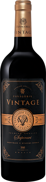 Вино Vintage Saperavi Sennoy Fanagoria, 0.75 л
