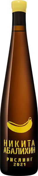 Riesling Crimea Nikita Abalikhin, 0.75 л в Красноярске