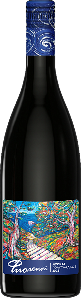 Fiolent Muscat Crimea Belbek, 0.75 л в Красноярске