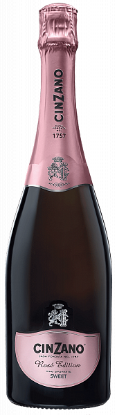 Cinzano Rose Spumante Campari, 0.75 л в Красноярске