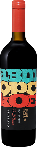 Avtorskoe Saperavi Kuban', 0.75 л в Красноярске