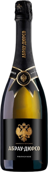 Abrau-Durso Imperatorskoe Demi-sec, 0.75 л в Красноярске