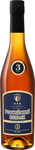 Russian Brandy 3 Y.O., 0.5 л в Красноярске