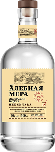 Bread Measure Wheat, 0.5 л в Красноярске