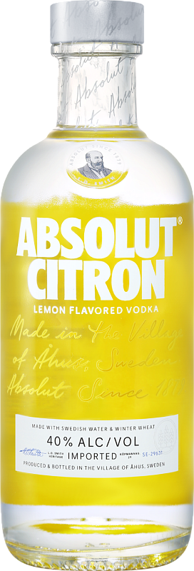 Абсолют Лимон 0.5 л