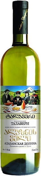 Talaveri Alazanskaya Valley White Vaziani, 0.75 л в Красноярске