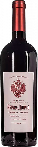 Abrau-Durso Cabernet Sauvignon, 0.75 л в Красноярске