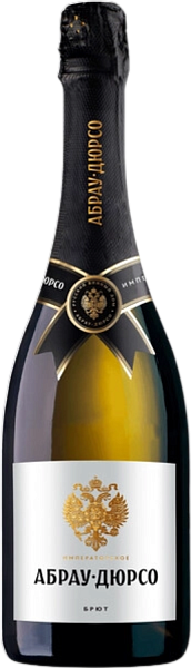 Abrau-Durso Imperatorskoe Brut, 0.75 л в Красноярске